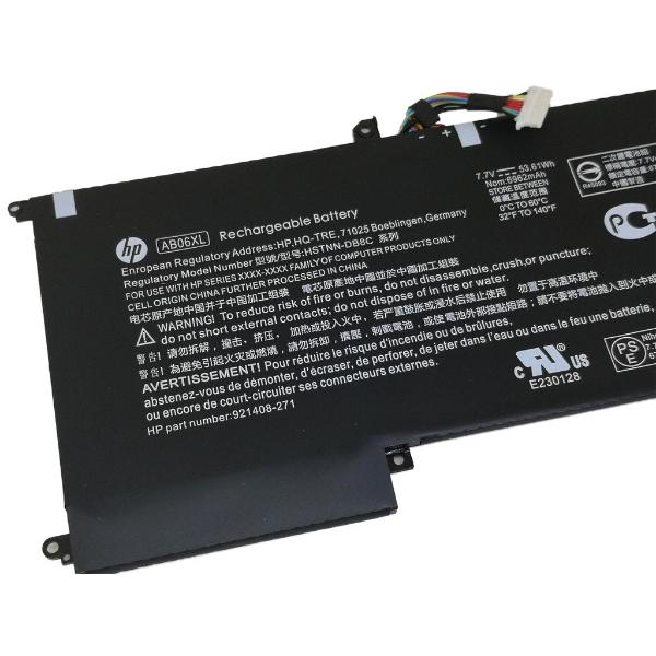 HP AB06XL-1.jpg